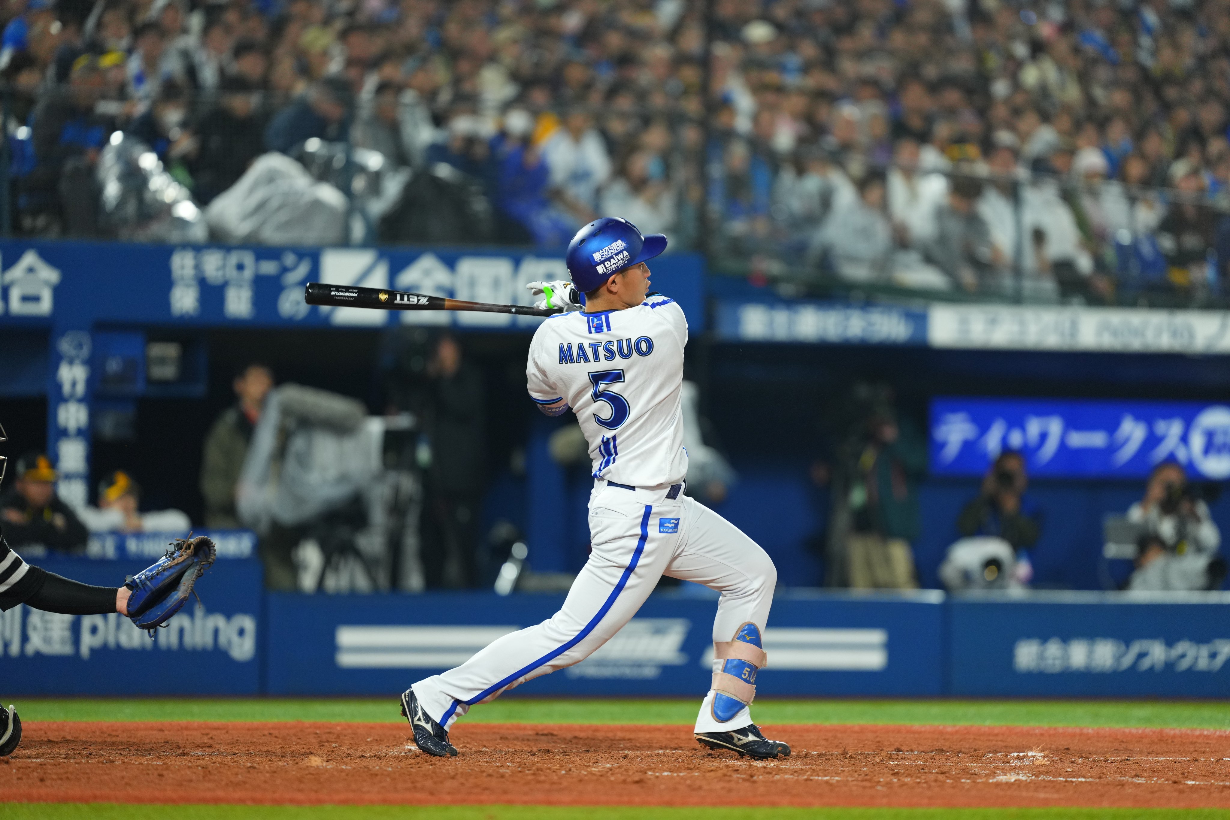 横浜DeNAベイスターズ on X: 