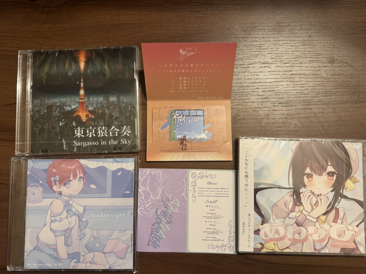 DiaToni_work's tweet image. 本日の戦利品、みなさんの努力の結晶！ありがとうございました！左上から
#東京猿合奏
#とめとせ
#FREES
#IshrasPoem
#あいづたかっとび！

私とてもシャイでして、ちゃんとご挨拶伺えなかったサークル様、ごめんなさい🙏次絶対行きます！