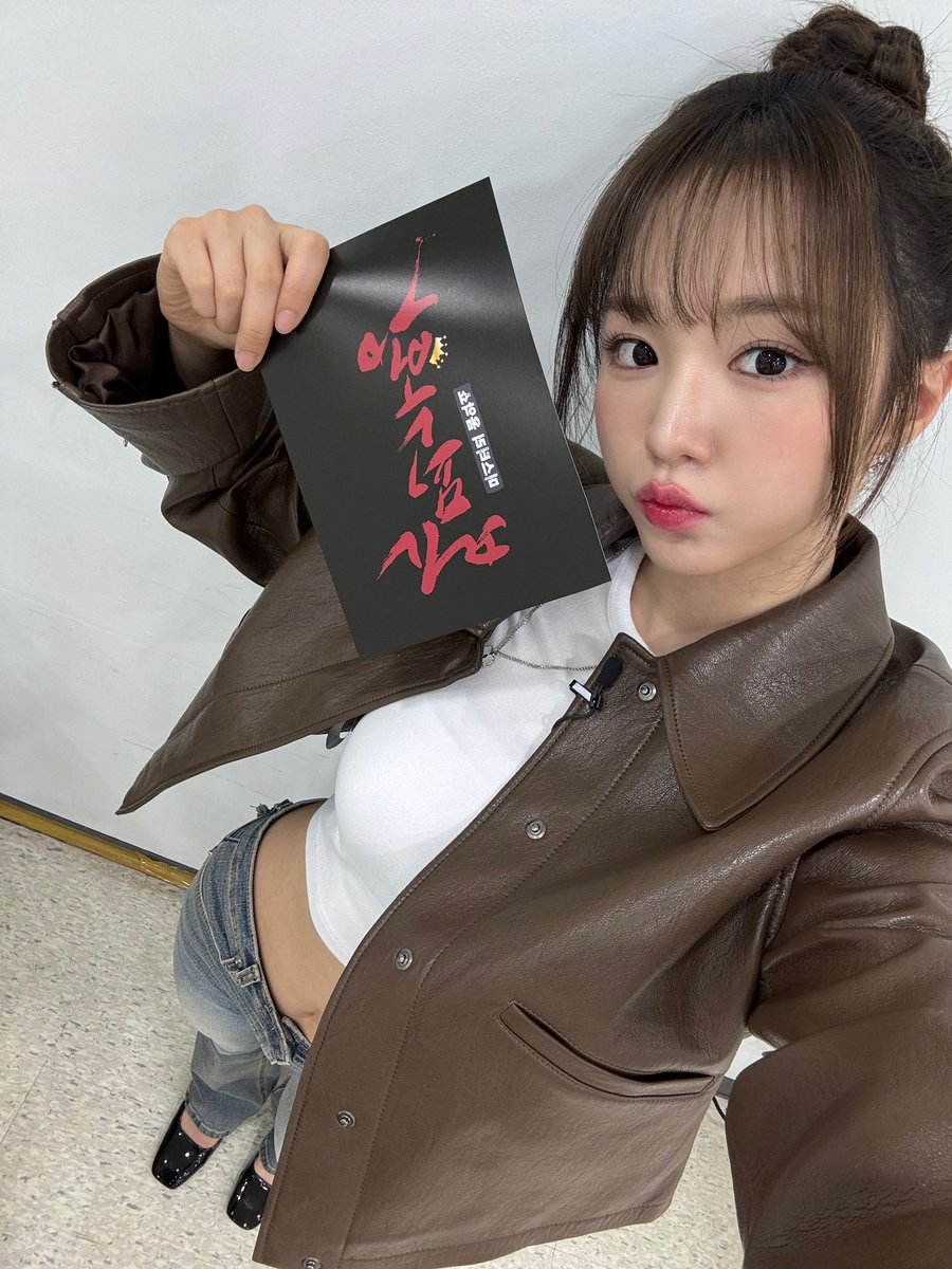 WOOAH 우아 tweet media