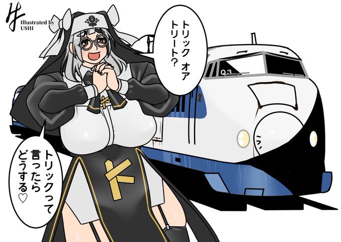 (ハロウィンで)地雷(を踏み抜く)系女子。 