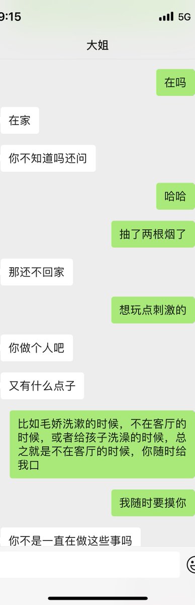 好像真的是 https://t.co/Q9AVnLgP0v