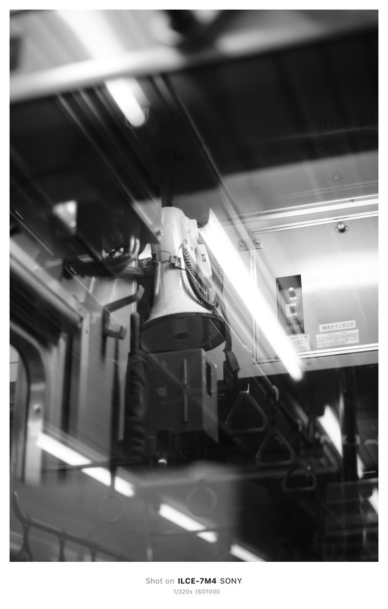 Kimito_Photo's tweet photo. late night https://t.co/gYul6r64Jj