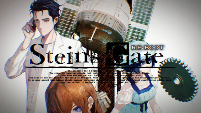 『シュタゲ』シリーズ新作『STEINS;GATE 』発表!2025年発売へ 