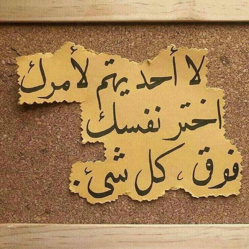 eashwayiyaat's tweet photo. https://t.co/S2PpdoMp3p