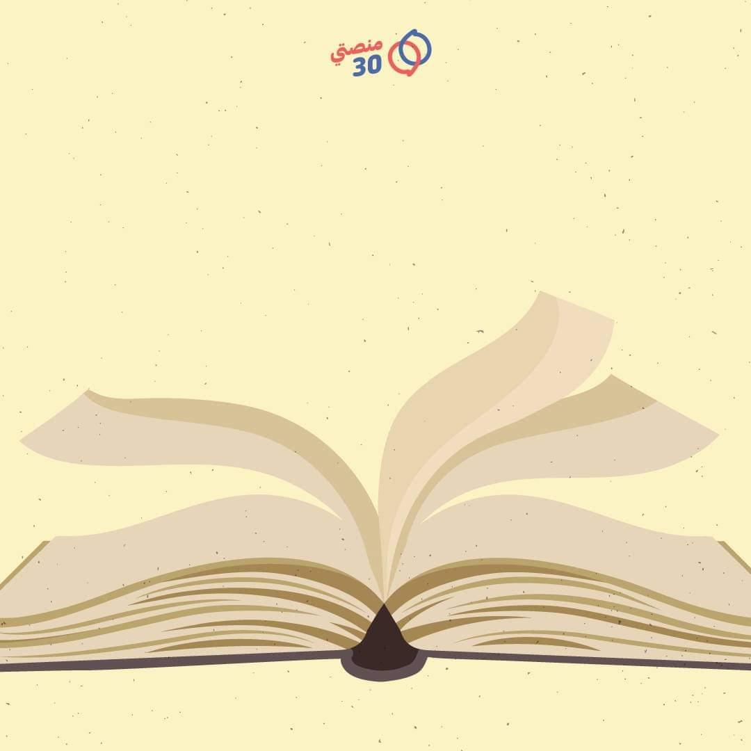 manasati30's tweet photo. برأيك كيف يمكن أن نعيد تداول القصص الشعبية اليمنية في ظل استخدامنا للتكنولوجيا؟
لا تنسى/ين المشاركة في استبيان “القصص الشعبية والمرأة اليمنية” لتدخل/ين في السحب على جوال سامسونج جالاكسي S21 Ultra📱🤩

رابط الاستبيان: https://t.co/C8AToMpjZR

#WPS #حقوق_المرأة #ثقافة https://t.co/ezZs0X5Xnt