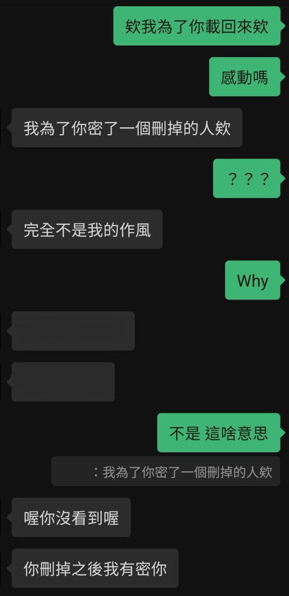 染 tweet media