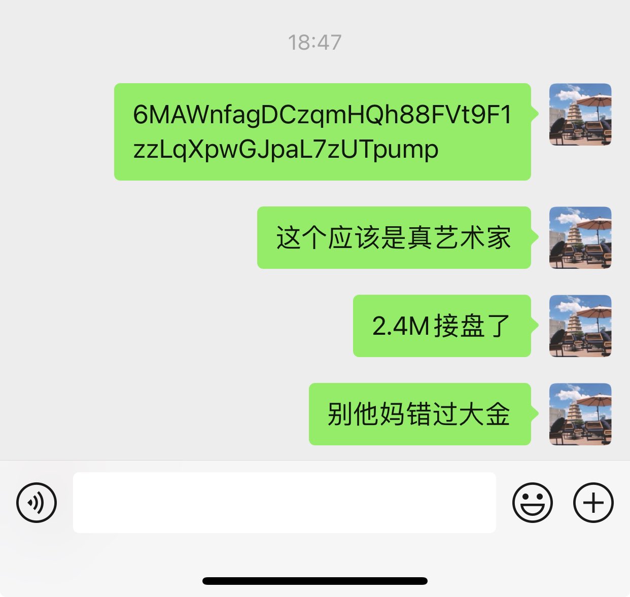 ご確認用です(*ᴗ͈ˬᴗ͈)ꕤ fit=scale-down,w=1200