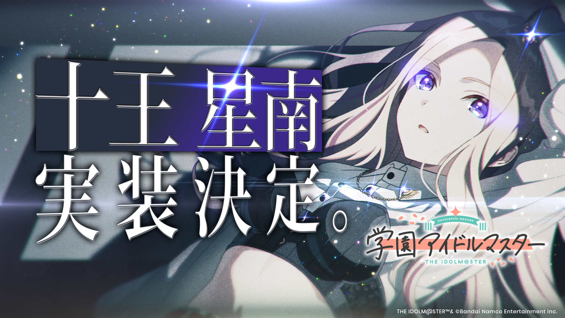未確認スリーブ@booth委託中 on X: 未確認スリーブ@booth委託中 on X: