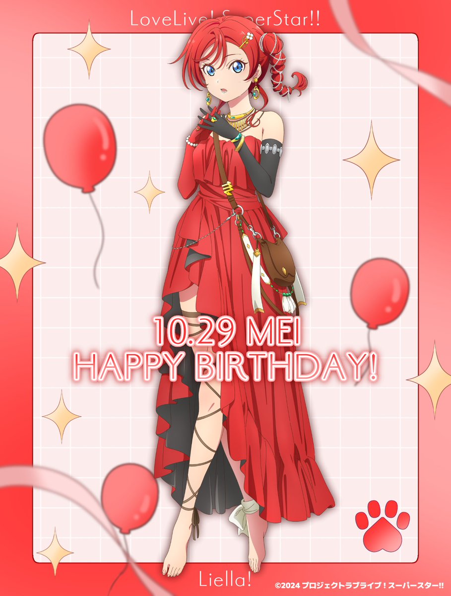 💫HAPPY BIRTHDAY💫 ＼なにみてんだ！／ 本日10月29日は米女メイの誕生