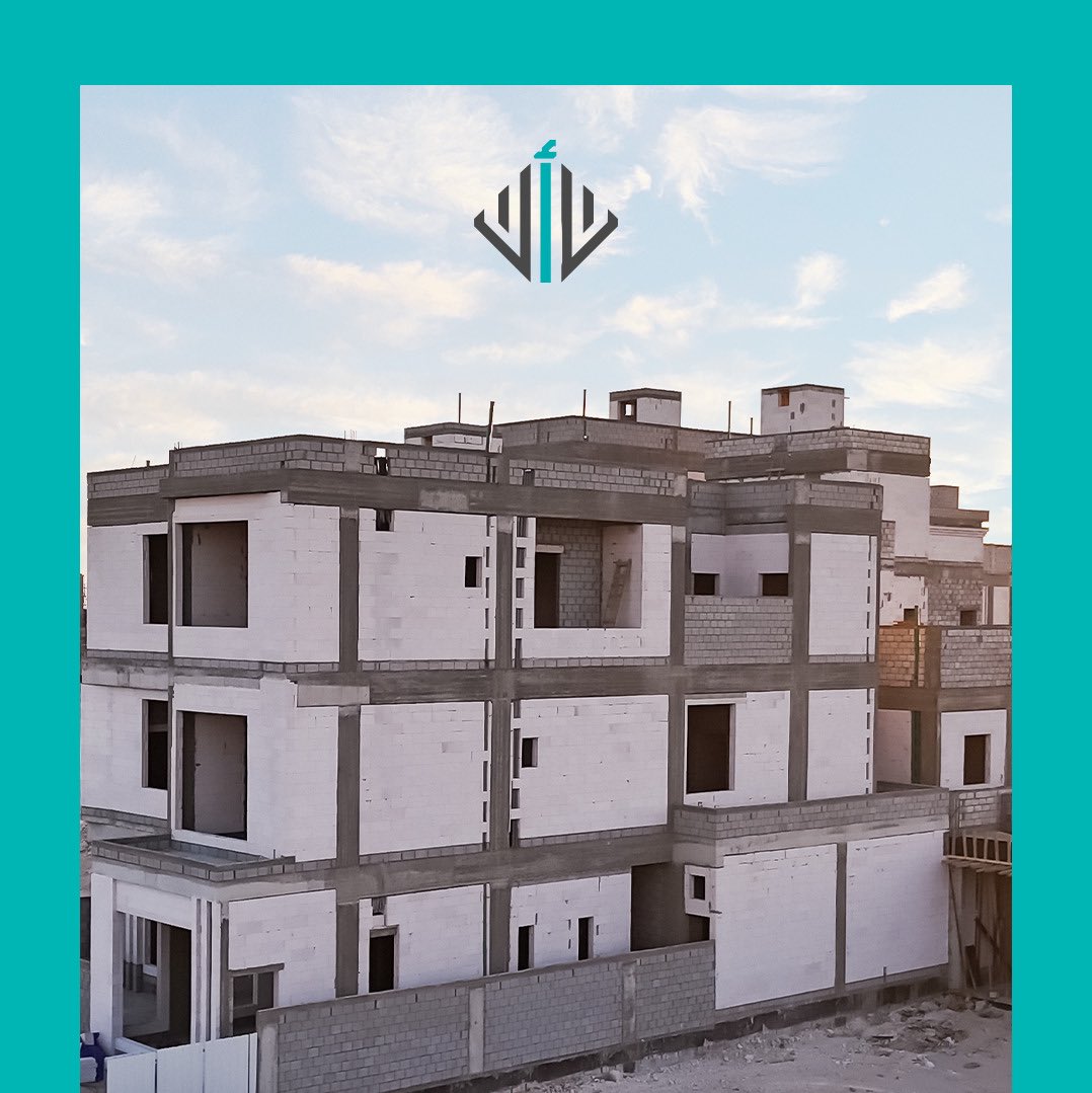 أســاس كــوت لتشييد المباني tweet media