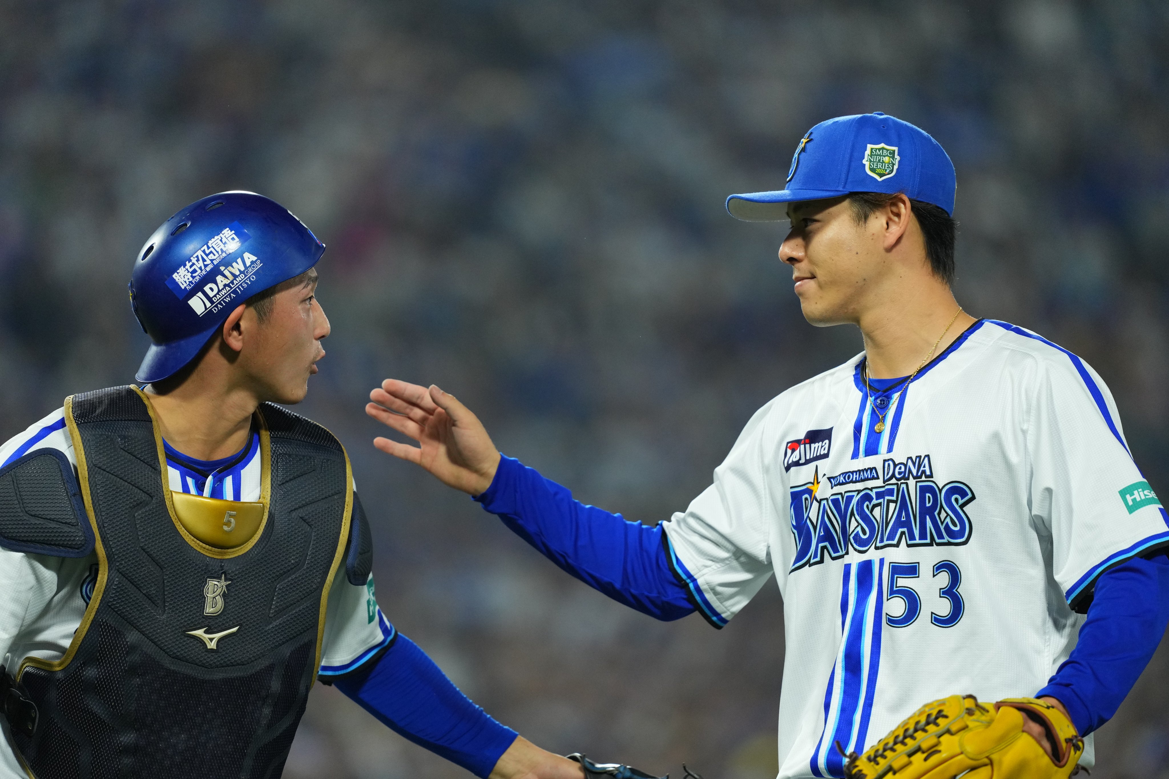 横浜DeNAベイスターズ松尾　汐恩ガルフェス2024 スペシャルユニ Amazon.co.jp: ベイスターズ 2024スターナイト 松尾汐恩