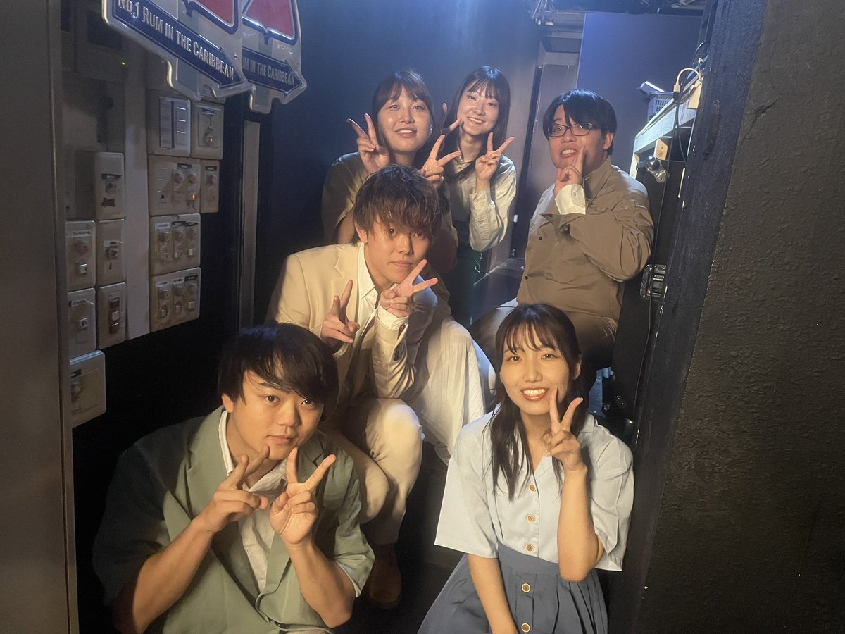 otopre's tweet photo. 🌟おとぷれ＊28🌟10/26  2部

Stella Recordさん@SteReco_mam の演奏をちょっとだけ公開！

よかったら拡散してくださいね！

感想もぜひ！

#おとぷれ28
#おとぷれ https://t.co/XUHdldeCSq