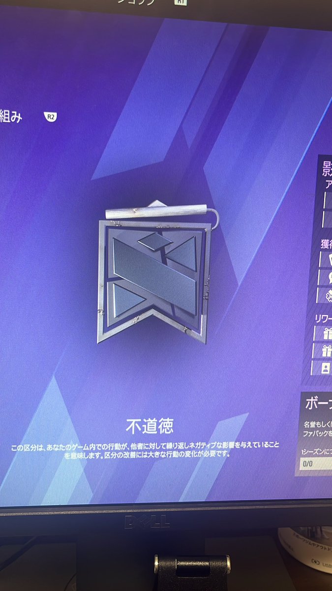 何もしてねぇのに笑