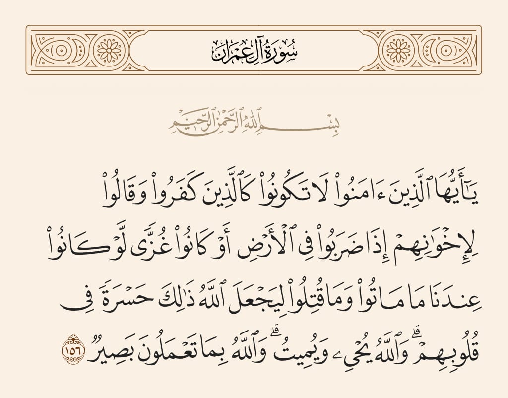 Ali tleiss - علي طليس tweet media