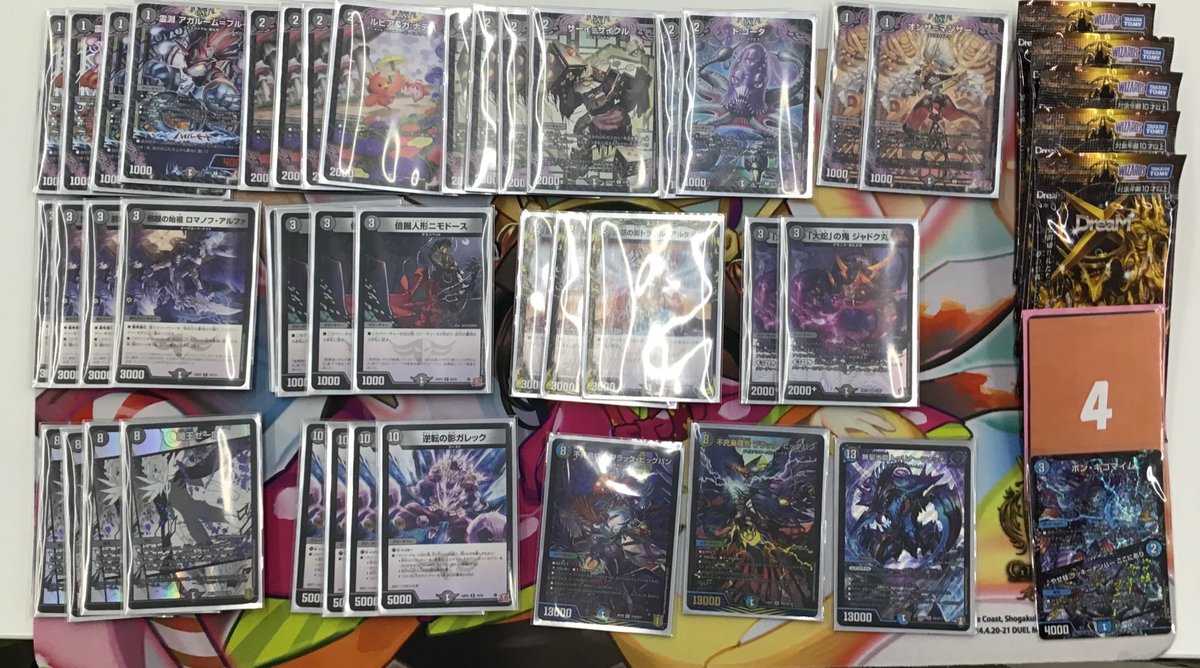 アナカラーdoom アナカラーDOOM デッキLAYERED OVERSIZED LONG T-SHIRTS / SEVEN