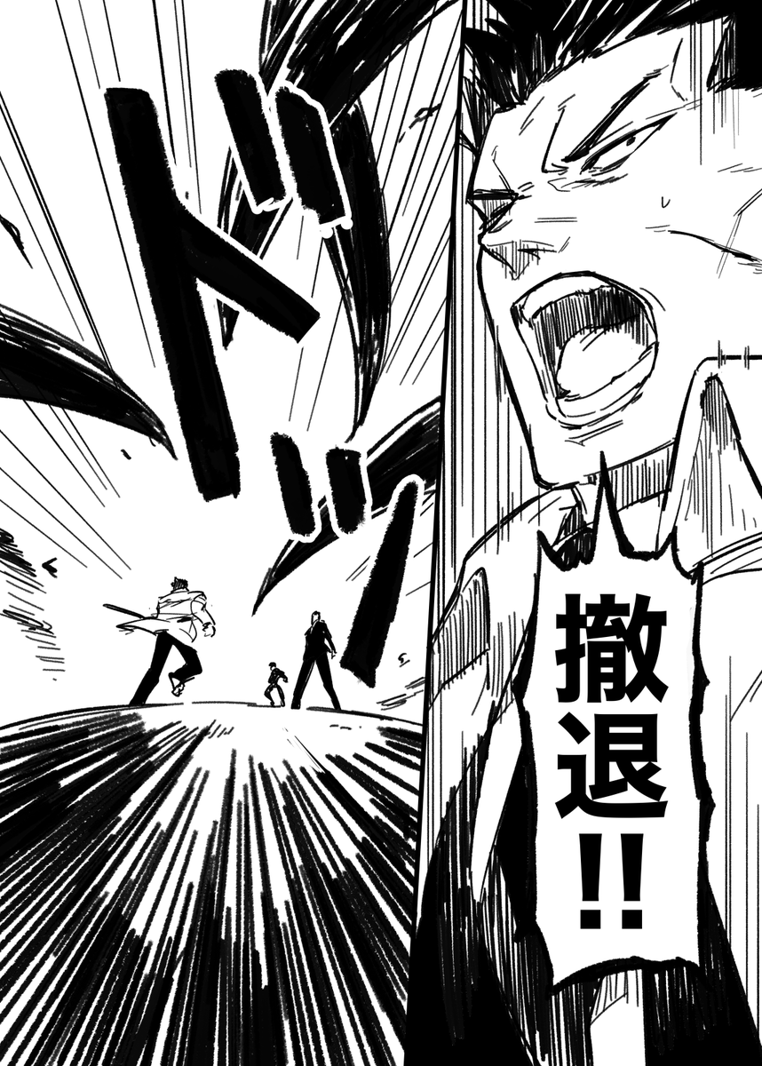 udon999's tweet photo. なんかこういう感じで…（超雑） https://t.co/Xz4dA8LjWS