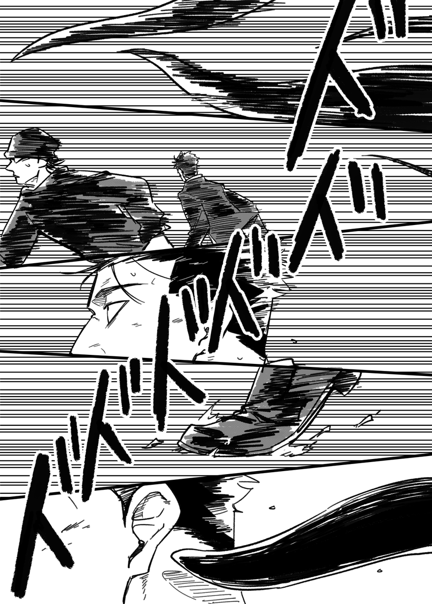 udon999's tweet photo. なんかこういう感じで…（超雑） https://t.co/Xz4dA8LjWS