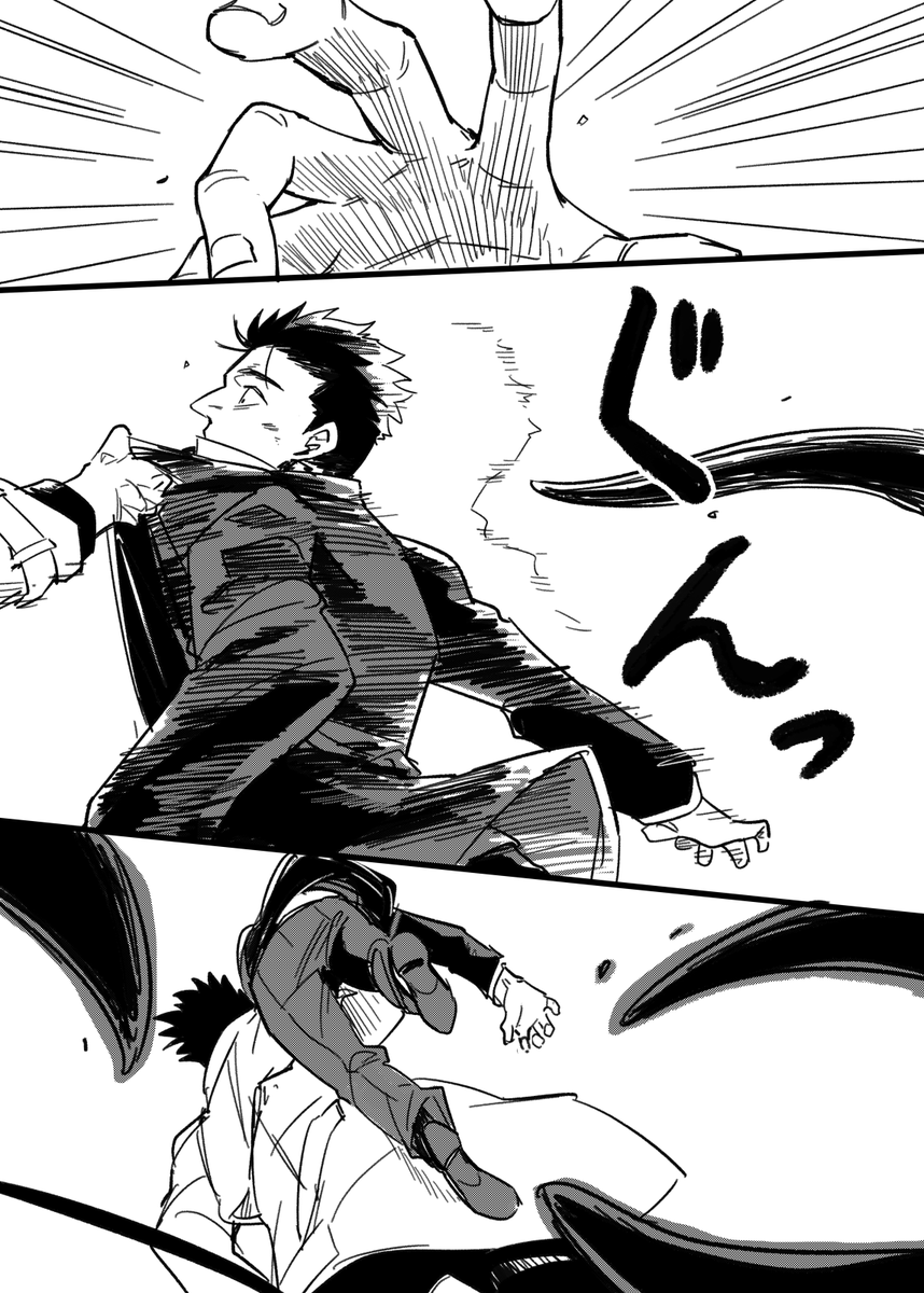 udon999's tweet photo. なんかこういう感じで…（超雑） https://t.co/Xz4dA8LjWS