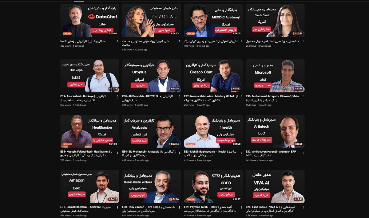 Nasser Ghanemzadeh tweet media
