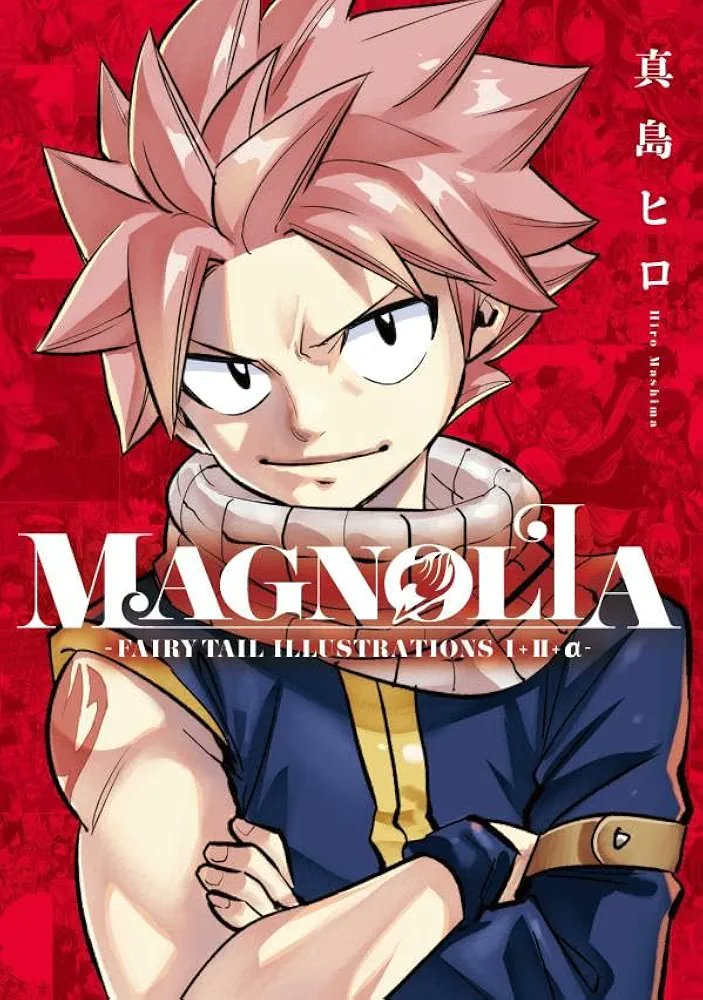 Un nouvel artbook fairy tail a été annoncé au japon qui aura pour nom "Magnolia" !

Plus de 400 illustrations incluses ! Livré avec un "commentaire de travail" de Hiro Mashima lui-même !

Sorti le 9 décembre 2024 🇯🇵