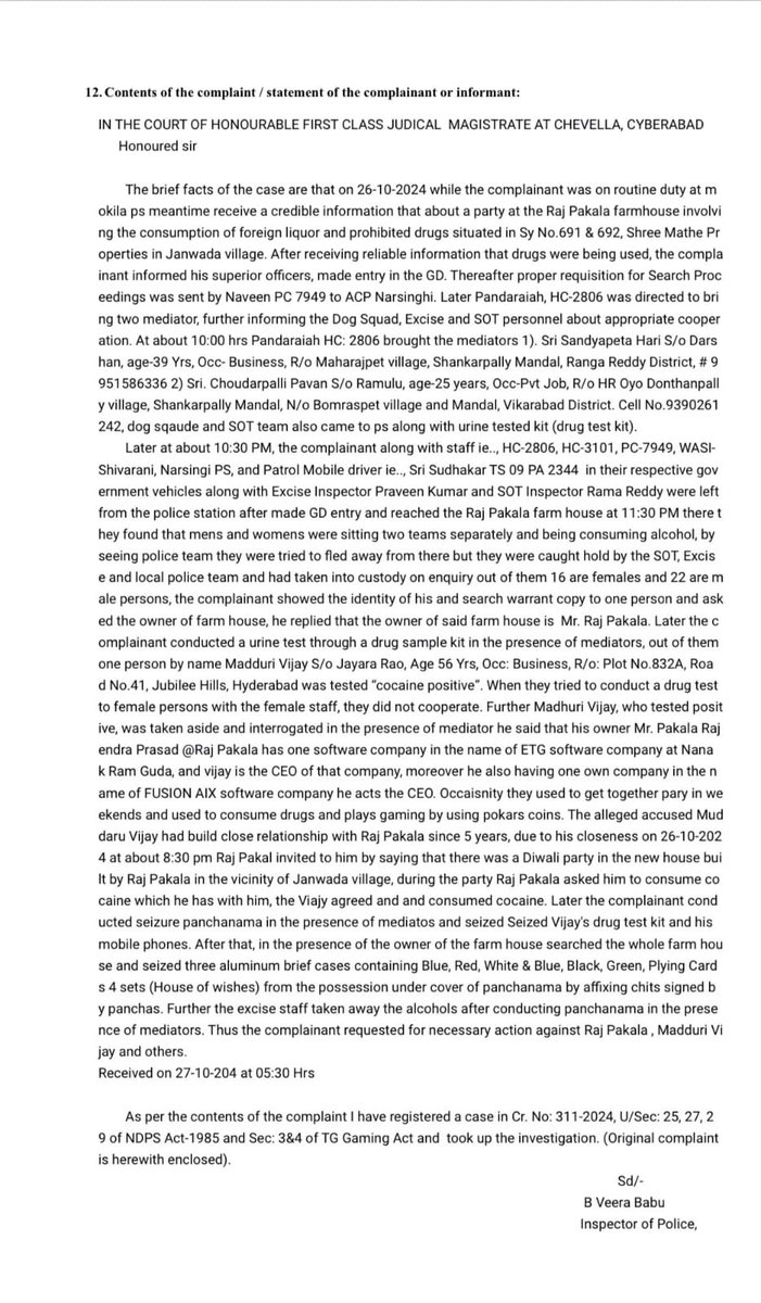 pasham_deepika's tweet photo. In a #partyraid at Janwada Farmhouse, Mokila police registers a case under sections 25, 27 & 29 of the NDPS Act & section 384 of TG Gaming Act.
1 individual tested positive for Cocaine. A total of 38 partying & 16 females did not co-operate for drugs tests according to cops. https://t.co/wqVpqAMCLv