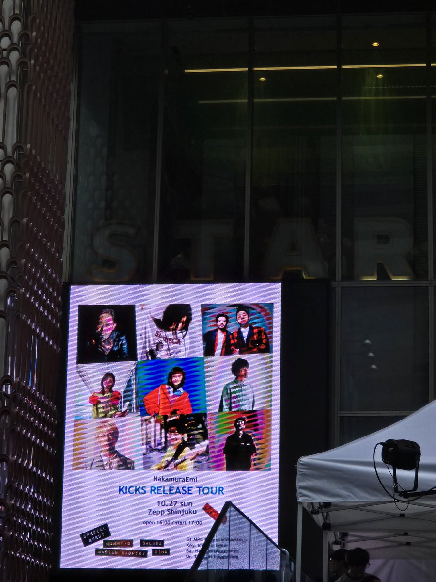 SkhaTanTan's tweet photo. 本当にすごい日だったな
それぞれのビ-トをそれぞれのハ-トを!だった✨ゲストアーティストと音を鳴らすアルバムKICKSの楽曲
みんな揃った「YAMABIKO」の光景は胸熱でした🔥
Emi ちゃん、カワムラさん、スペシャルなバンドの音が最高🥲
参加できて幸せでした
#KICKSTOUR
#NakamuraEmi https://t.co/3Dwl3nYeNC
