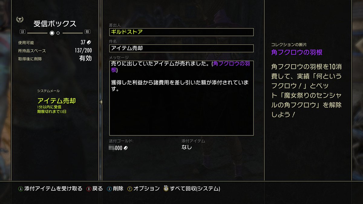 KAJIME tweet media