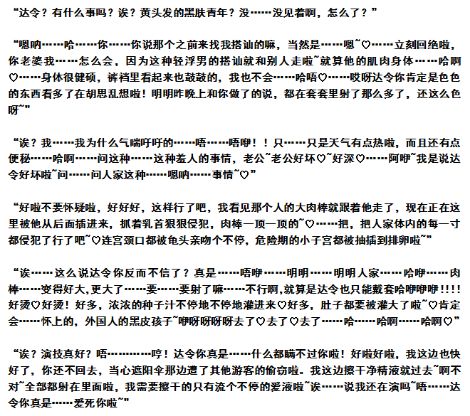 icedbone1013's tweet photo. artist：nt00
看图写作：骨骨 https://t.co/ssBpQkrog3