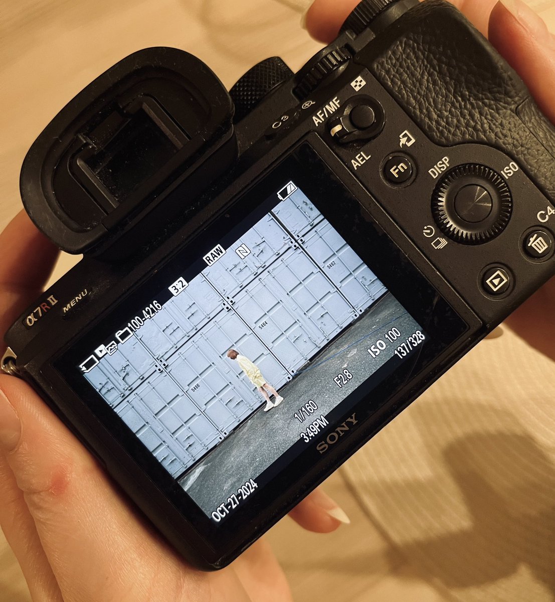 妹と日曜日散歩