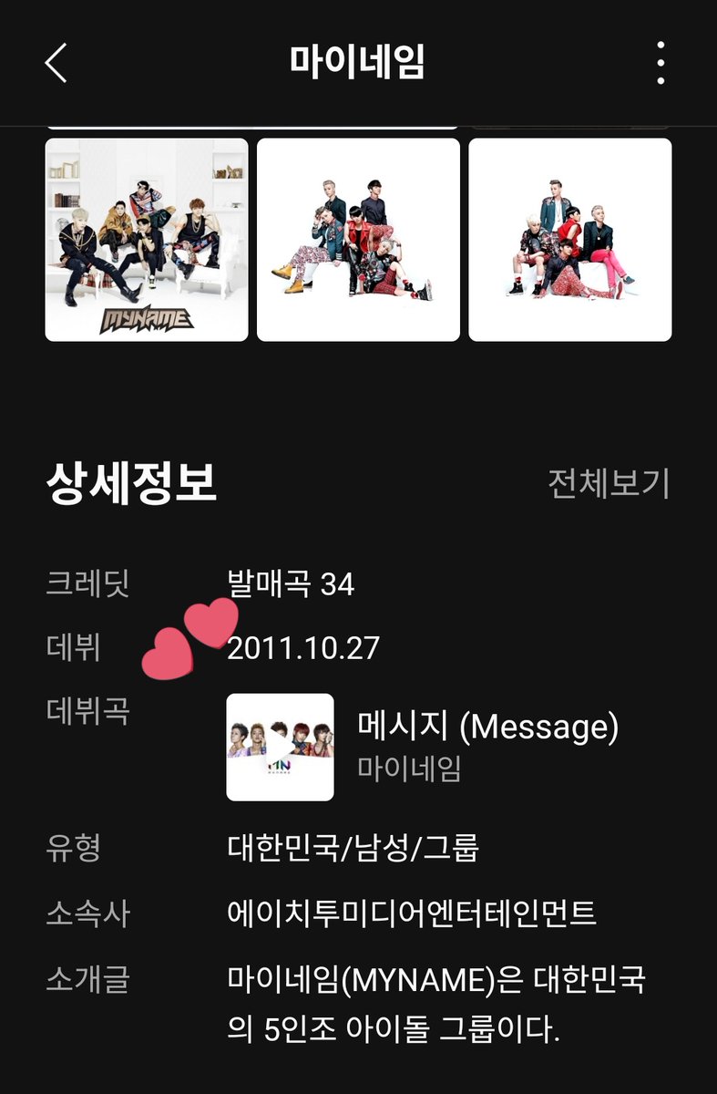 akki331's tweet photo. @kkang_xx 데뷔 13주년 축하해! 한국에서 음악방송이나 콘서트에 갔던 기억이 납니다ㅎㅎ
앞으로도 계속 응원할께요❤ https://t.co/xds2qEKXML
