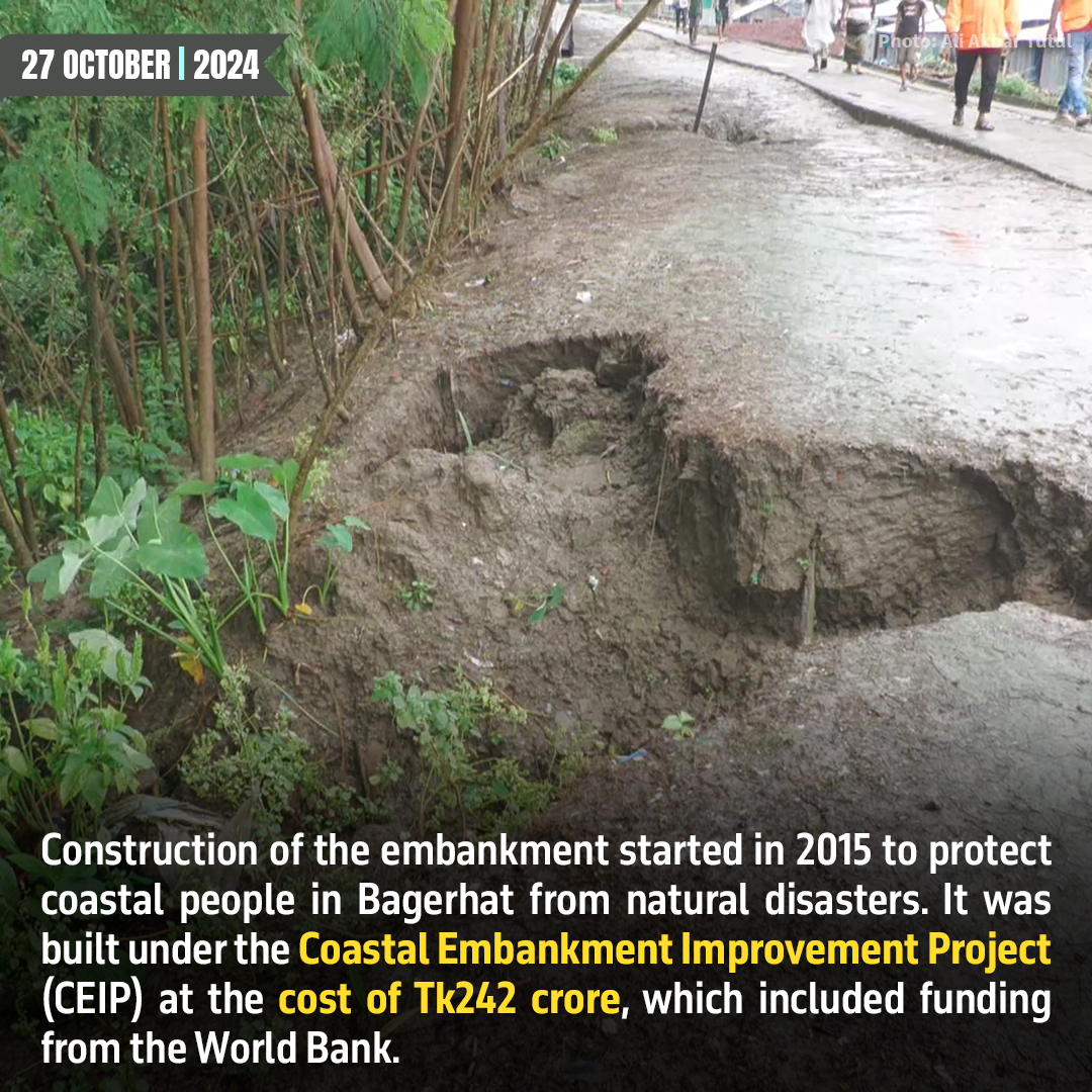 tbsnewsbd's tweet photo. Construction of the Tk242cr embankment, on the bank of Baleshwar River, was completed in December last year

Link in Comments

#sarankhola #embankment #embankmentcollapse #TBSNews https://t.co/Yp7DfzH9xB