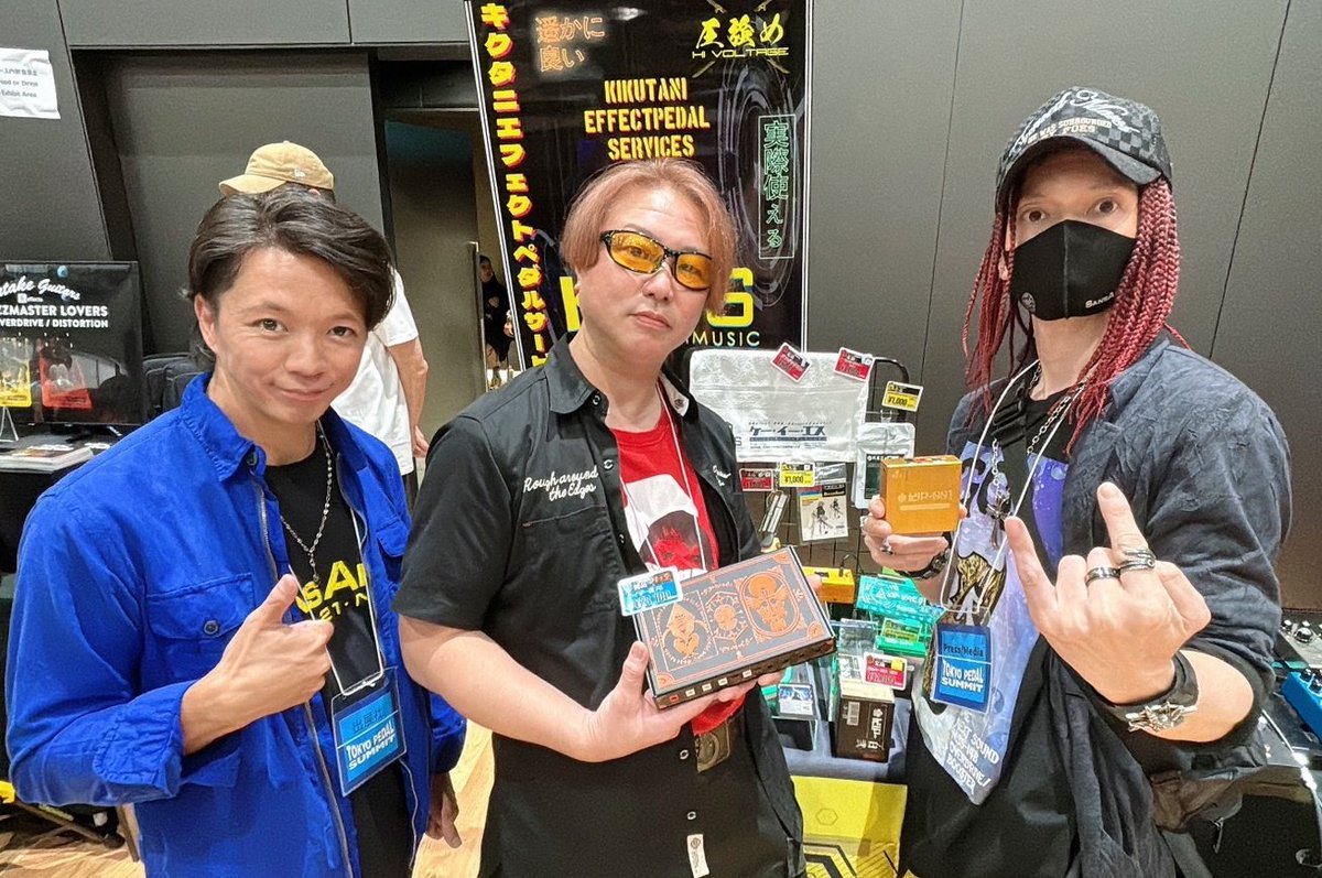 gods_of_decay's tweet photo. "東京ペダルサミット2024" 会場にてFrostがラジオ川越の番組 "Blackout with Gods of Decay" 番組アシスタントSaraと共に会場取材させていただきました!
#東京ペダルサミット
#SoundProjectSIVA
#KESパワーサプライ
#キクタニミュージック
#EarthQuakerDevices https://t.co/MOI45gVrj2