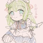 2024/10/27