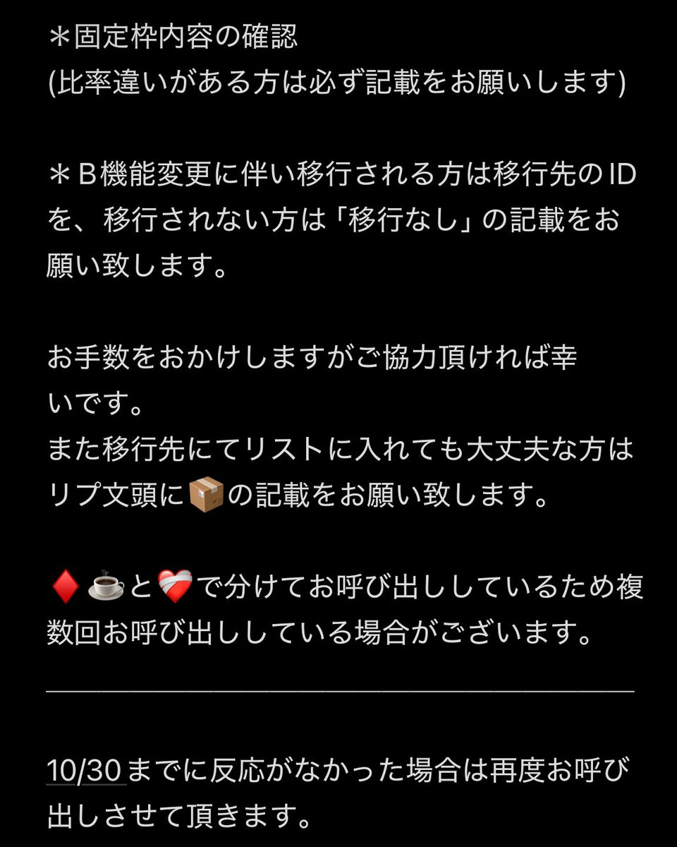 千 tweet media