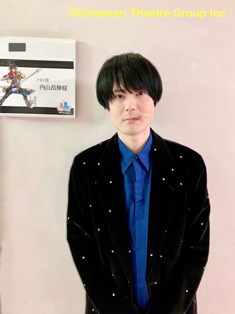 himawari_press's tweet photo. 【#内山昂輝】
「アナザーエデンコンサート~Records for a Forged Future ~」に出演しました！

ご来場、ご視聴、ありがとうございました✨
11/4（月）まで、配信アーカイブでもご覧いただけます📺

＃アナデンコンサート
＃アナザーエデン https://t.co/pY1Fn6pByy