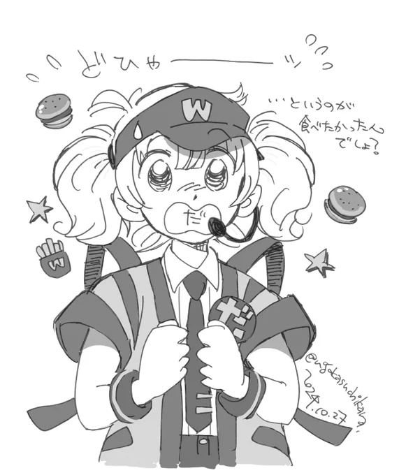 いまだけダブチ食べ美ちゃんと竹本泉さんのファンアートです。どってんばってん🍔 