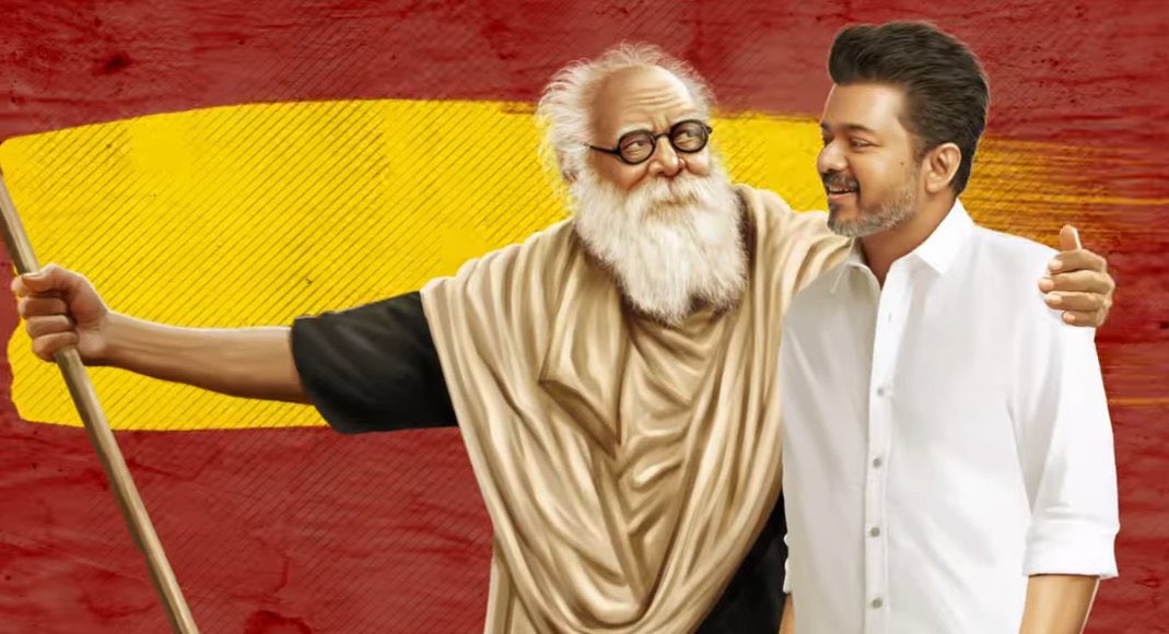 AravindRajaOff's tweet photo. ண்ணோவ் இது நம்ம புள்ளனா.😍 https://t.co/hulYAkRtSa