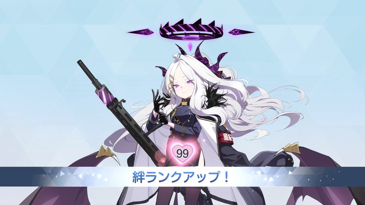 𓈒𓏸𑁍𓏸𓂃ヒナ絆99 𓂃𓏸𑁍𓏸𓈒