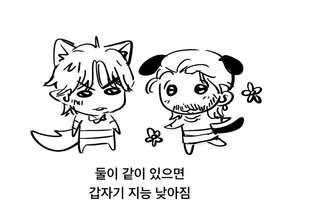 neckniku tweet media