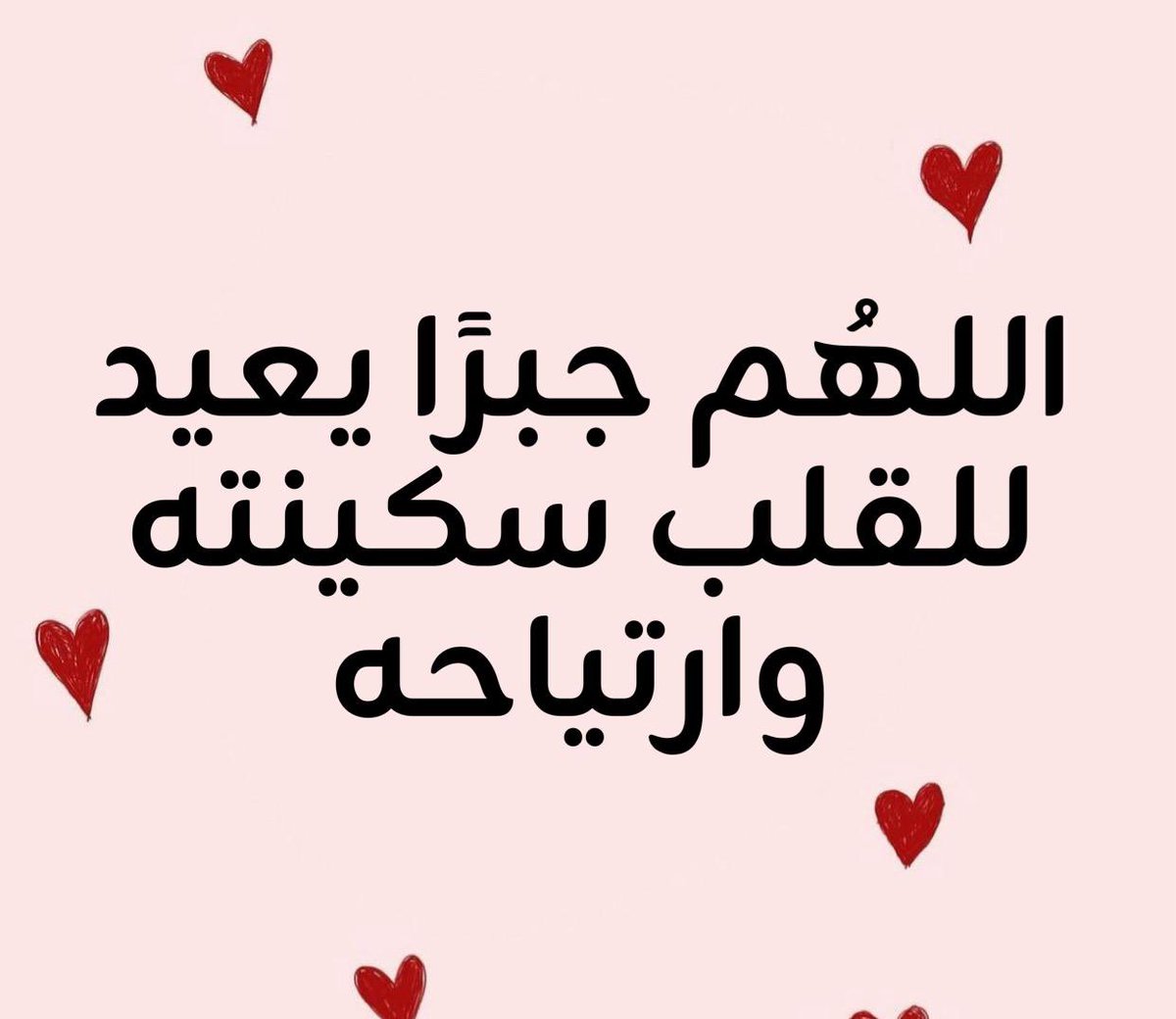 ad3yawithlove's tweet photo. https://t.co/OyVPWvQON2