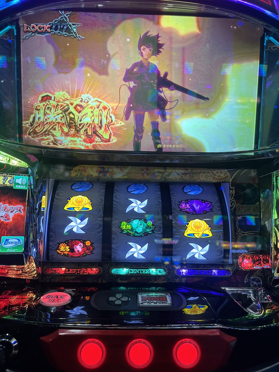 オートプレイ可】甲鉄城のカバネリ オールスターパネル オートプレイ可