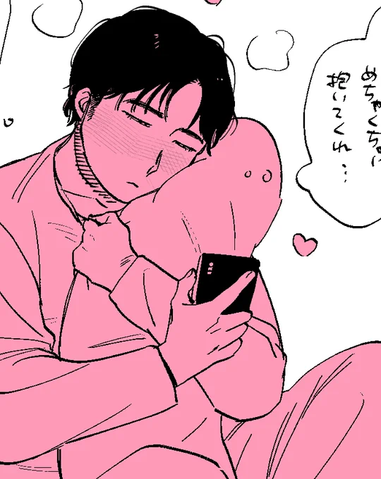 ちなみに、超～らくがきでよければタイツの方にはちょくちょく投げているので、たまにメディア欄覗くと何か増えているかもしれません
➡https://t.co/HNjR1MxwaM 