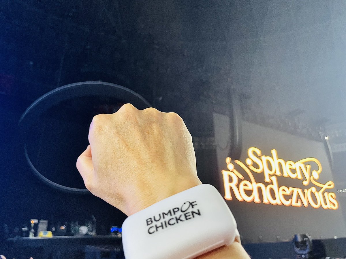 BUMP1043's tweet photo. 藤原基央さま
本日も音源を遥かに超える
安定した歌唱でした。

 #SpheryRendezvous
#PayPayドーム
#BUMPOFCHICKEN https://t.co/Brhx7V6qIz