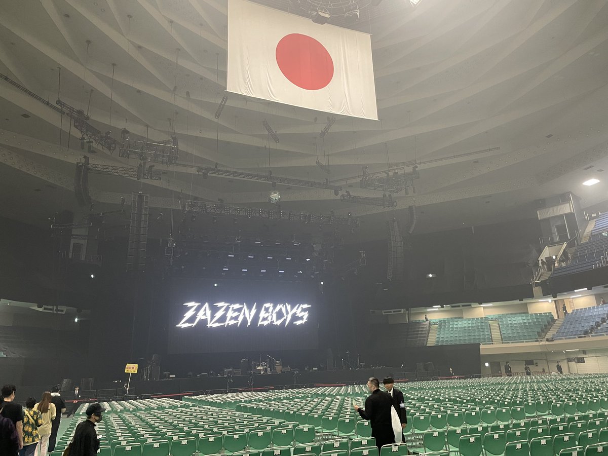 mitsuimitsuo_m's tweet photo. ZAZEN BOYS@武道館

印象に残った3曲

安眠棒
HENTAI TERMINATED
HARD LIQUOR

最高傑作のミニアルバムの、ヘンタイ〜ハードリカーの流れは聴きたかった曲だけにアガった！

半透明少女関係も久々で皆アガってたね〜♪

安眠棒の時シークレットゲスト、、、
は期待し過ぎだったw

#ザゼンボーイズ https://t.co/7u95itDjKt