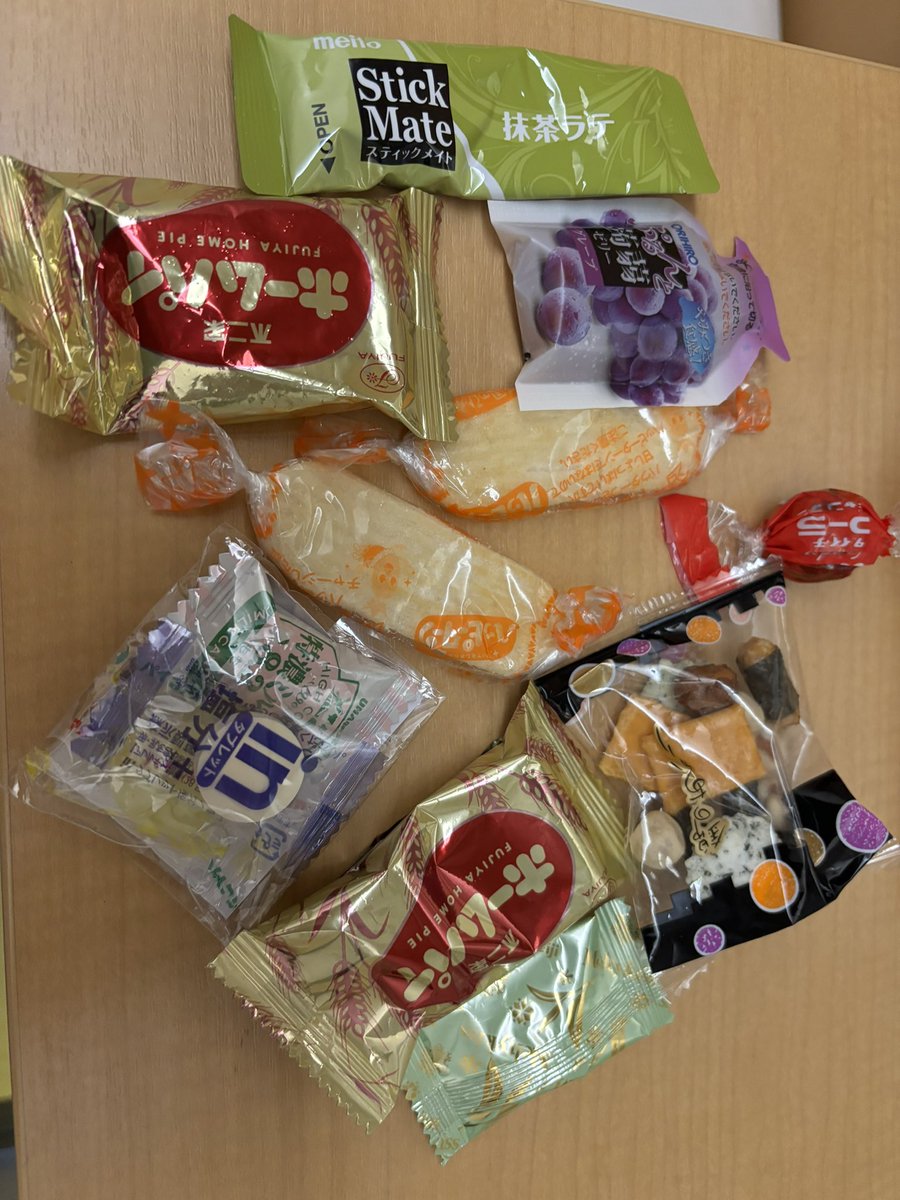 summersky819's tweet photo. いろんな方と交流できて嬉しかったです！！
久々やけど、楽しかった！！
ありがとうございます😭 https://t.co/GlPmUvALuf