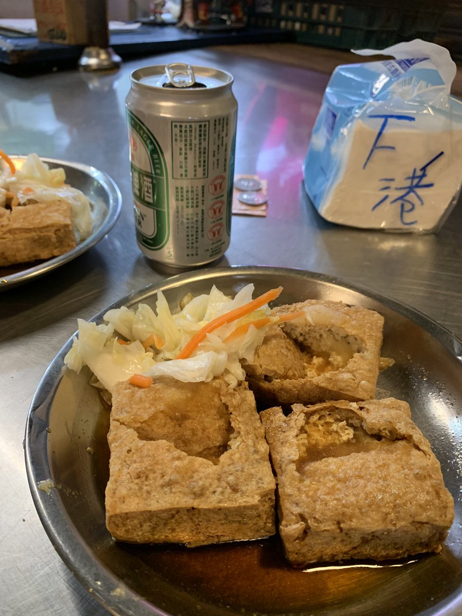 9p0303's tweet photo. ③ https://t.co/42xCRNeblt