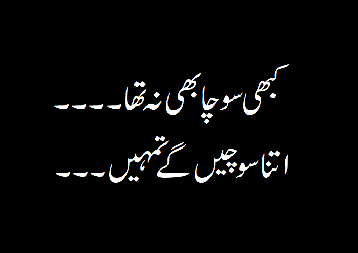 rehan0307's tweet photo. Poetry. https://t.co/mXRiD8dJEv