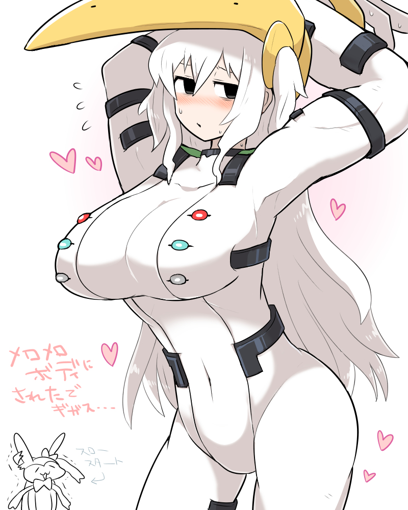 0riginTitan's tweet photo. ¿#SeductiveSunday? Mi cuerpo no da mucho para eso... Pero bueno. https://t.co/NQqJVrJCkM