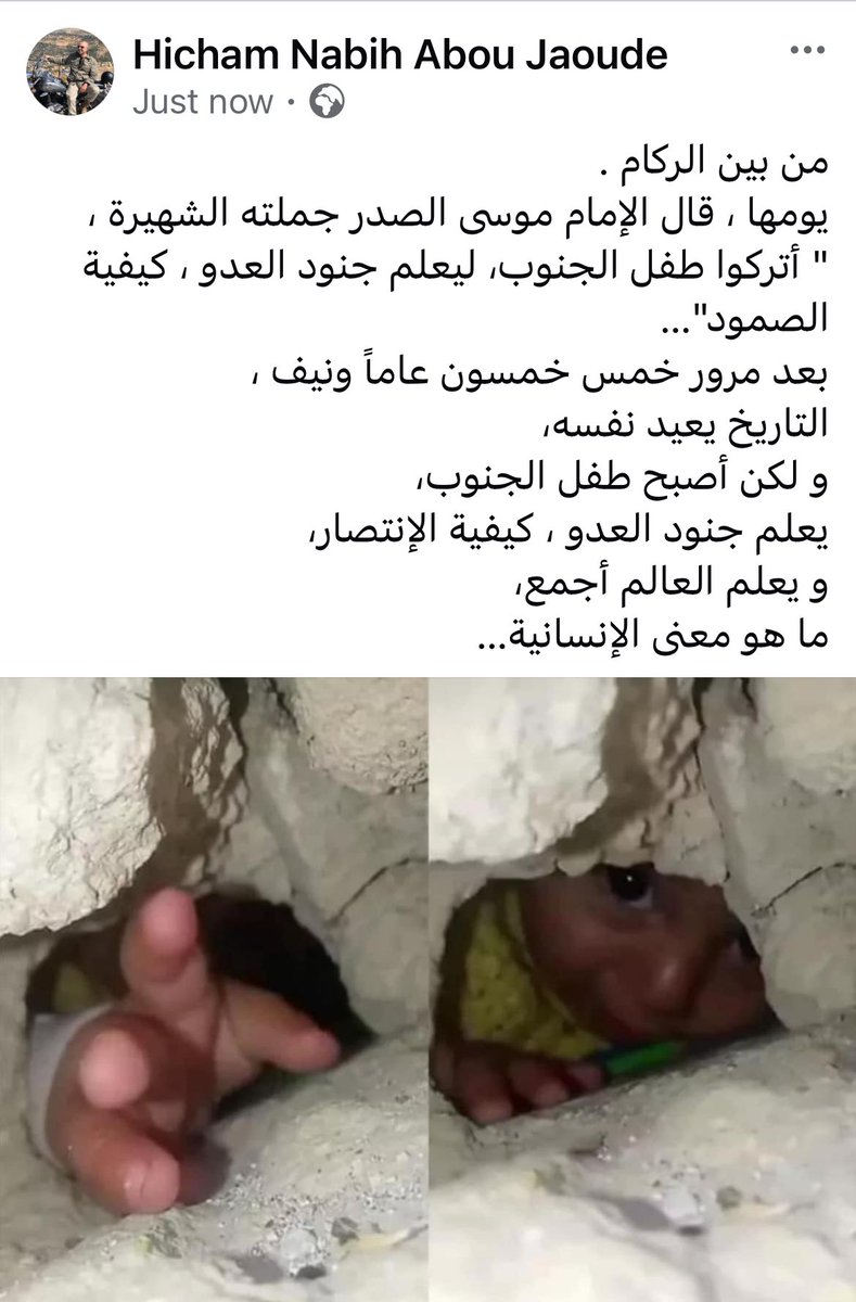 JaoudeDr's tweet photo. https://t.co/rLZSciTOaQ