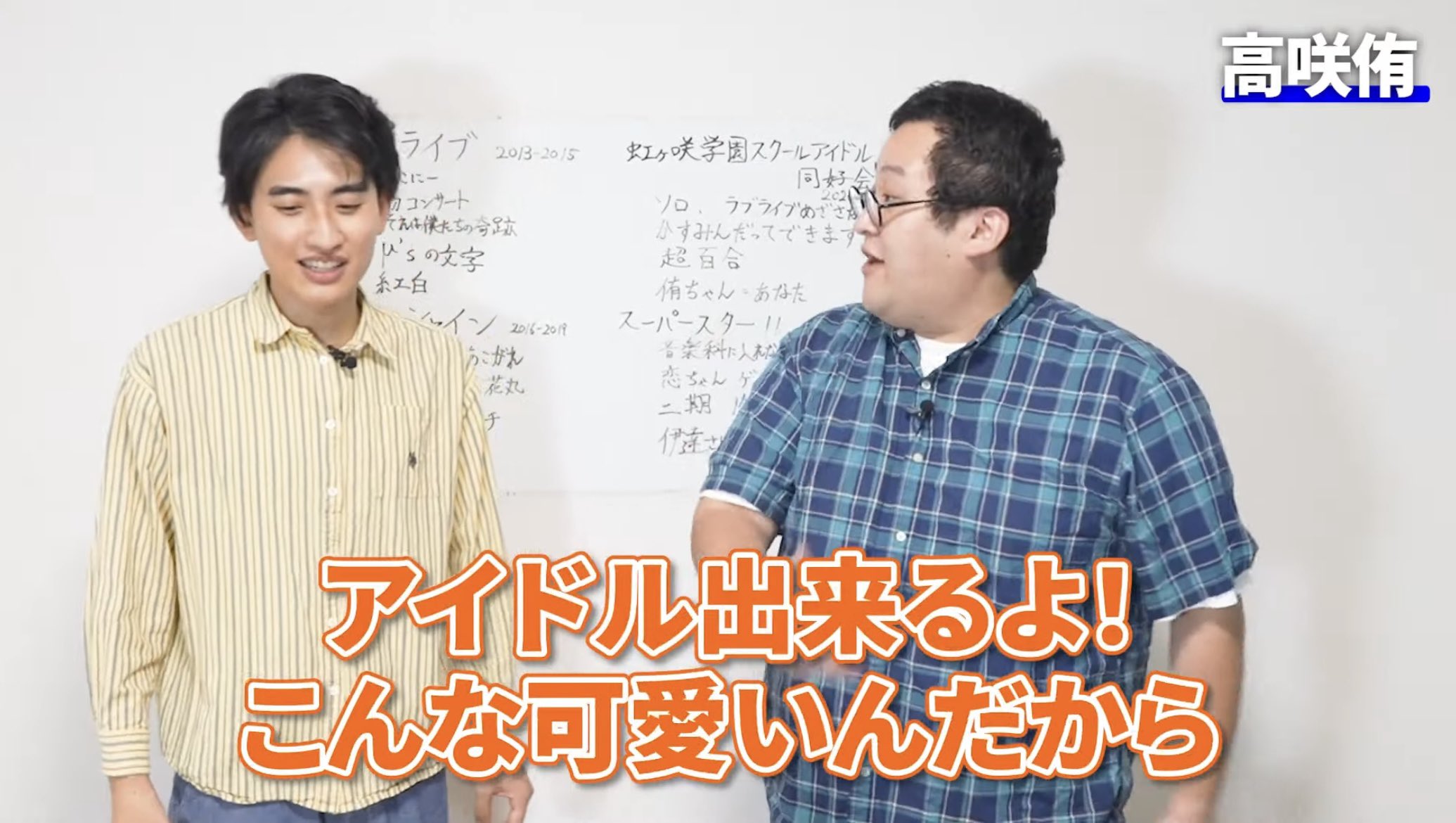 山田太郎 ZST.44 Pre-Fight Interview【山田崇太郎】 - YouTube